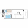 ヴィラDEGUCHIの間取り画像