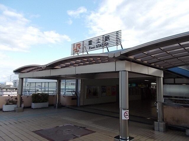 その他「東海道本線 富士駅まで990m」
