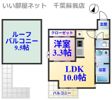 フォンティーナ本千葉の間取り画像