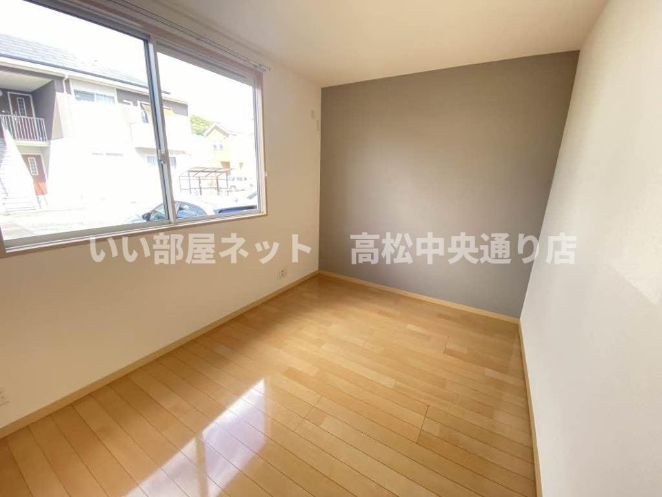 洋室