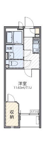 レオネクストアベニール麻生Ⅱの間取り画像