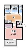 レユシール垣内の間取り画像