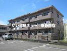 ヴィブレ鷲巣の外観画像