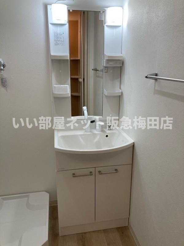 洗面