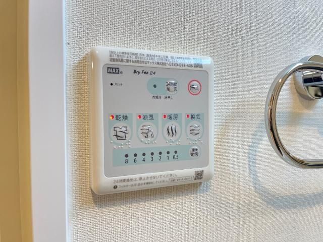 バスルーム