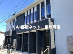 パルティールの外観画像