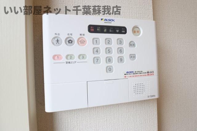 セキュリティ