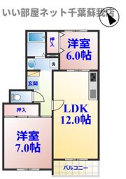 エクセル千葉寺の間取り画像