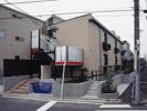 レオパレスMahanaCreaの外観