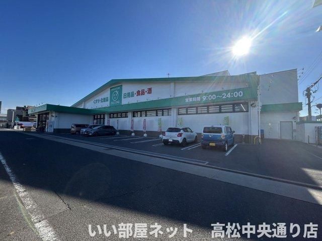 近くに施設あり
