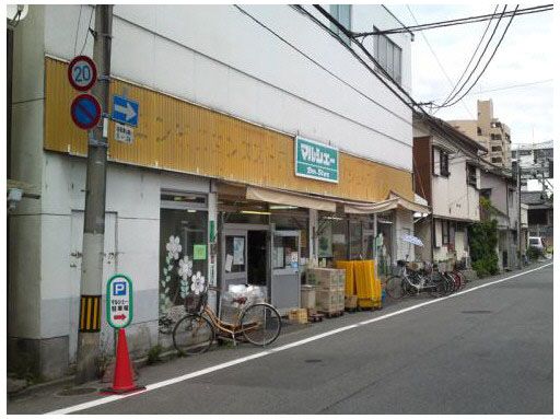 近くに施設あり