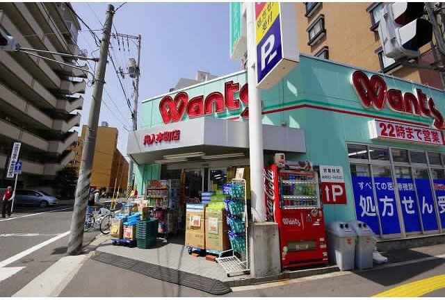 近くに施設あり