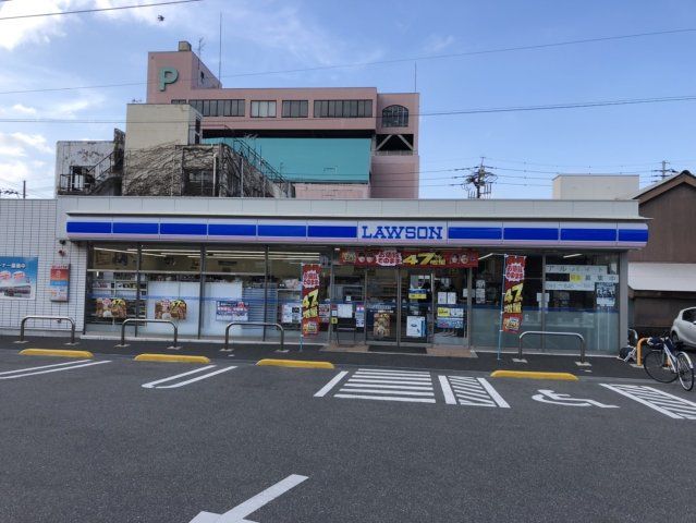 ローソン八幡熊手二丁目店(250m)
