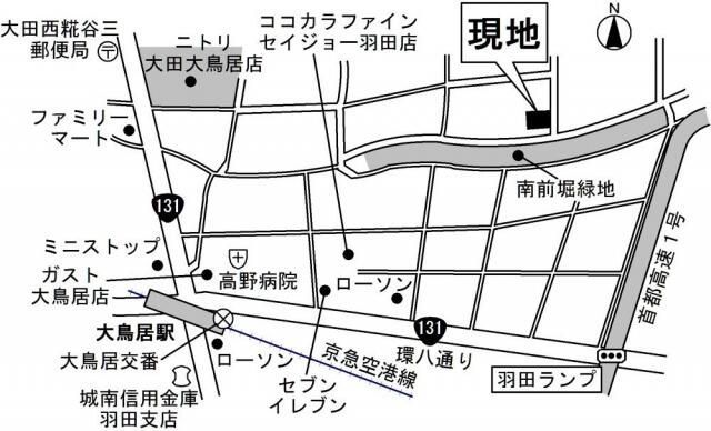 近くに施設あり
