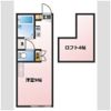 ロイヤルビレッジの間取り画像