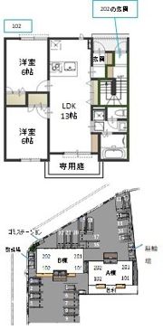 コンフォールKⅢAの間取り画像