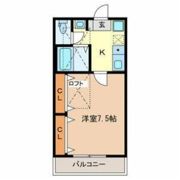ボナールAMANUMAの間取り画像