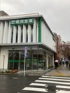 Bloom 桜新町の間取り画像