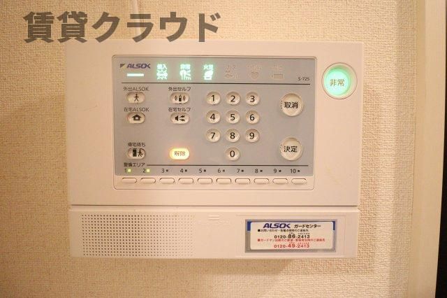 セキュリティ