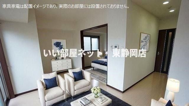 リビング