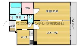 ナニワヒルズの間取り画像