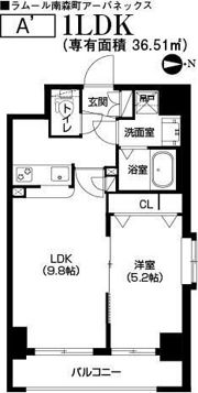 アーバネックス南森町の間取り画像