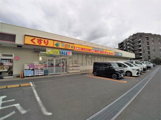 近くに施設あり