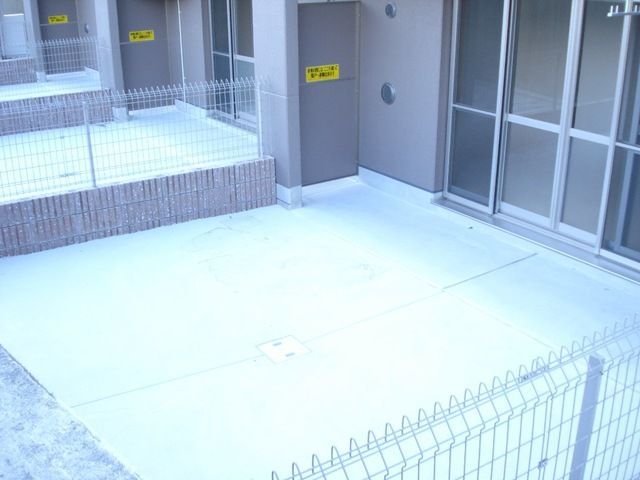 庭