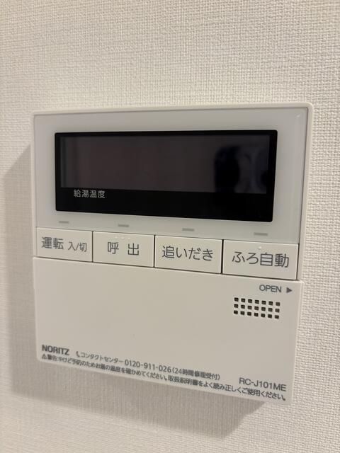 バスルーム