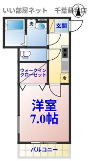 AQUE20の間取り画像