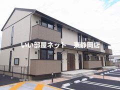 シャンポワール中島Ⅱの外観画像