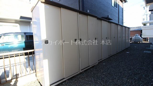 その他
