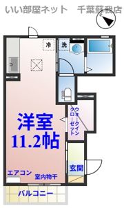 CASA瀬又の間取り画像