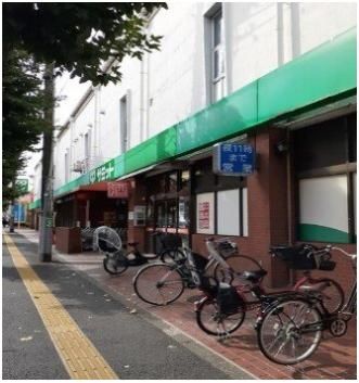 サミットストア桜店まで500m