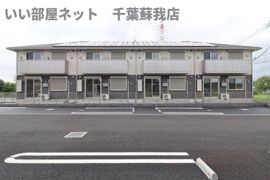 メゾン・ソレイユⅡの外観画像