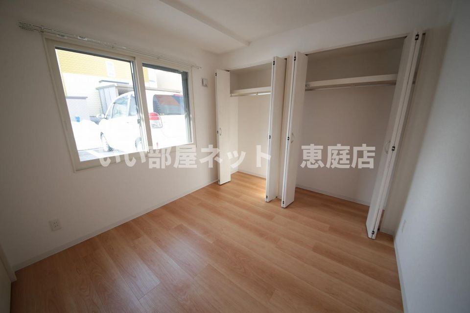 洋室