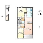 レフォルテの間取り画像