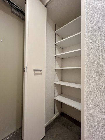 収納
