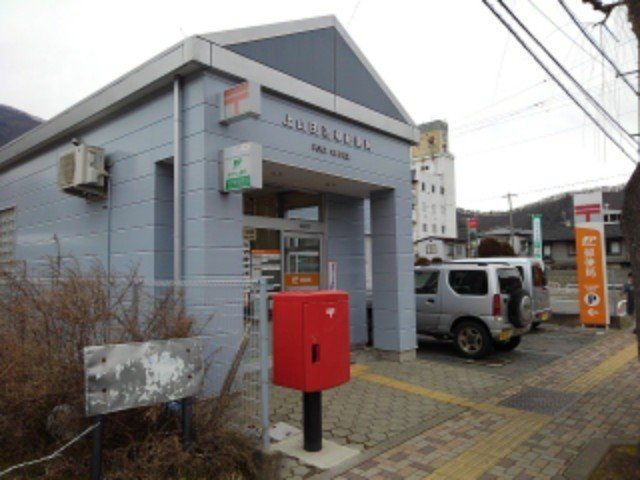 上山田温泉郵便局まで550m