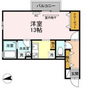 リビングタウン宮の町 A棟の間取り画像
