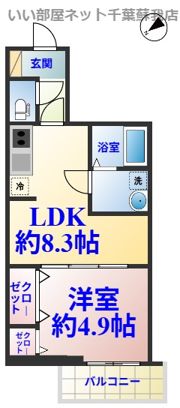 アリエッタの間取り画像