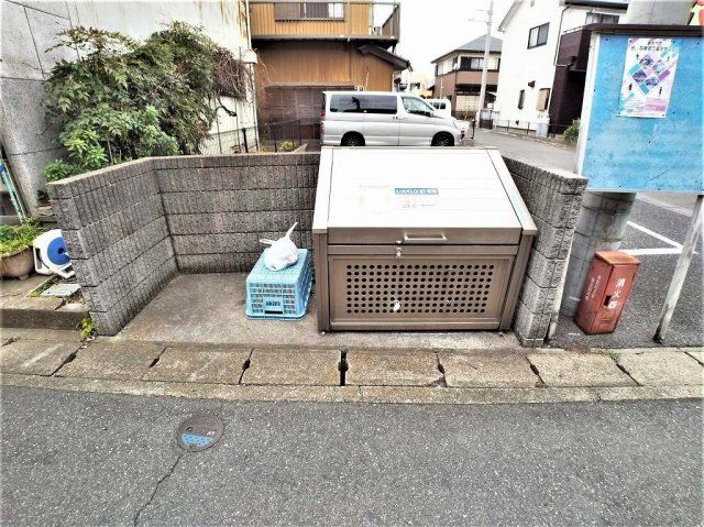その他