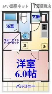 リブリ・ファイブスターの間取り画像