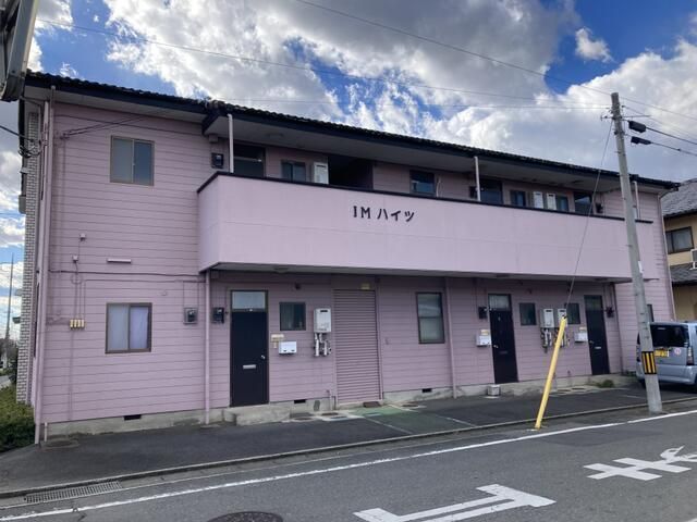 IMハイツの外観画像