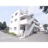 北町グリーンハイツの外観