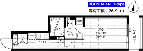 グランドコンシェルジュ都立大学の間取り画像