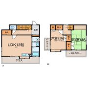 中原テラスの間取り画像