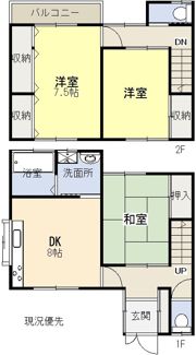 上野貸家の間取り画像