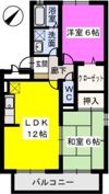 グリーンライフ古賀の間取り画像