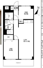 六甲北中ビルの間取り画像